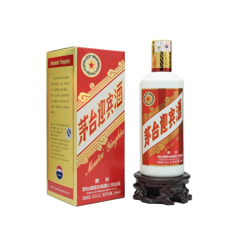KWEICHOW MOUTAI/贵州茅台儒商专属 18年祥云迎宾 43度500ml 白酒
