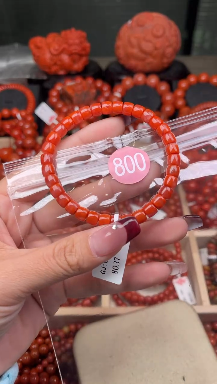 【闪购商品】南红玛瑙珠宝奇石未镶嵌800-6+