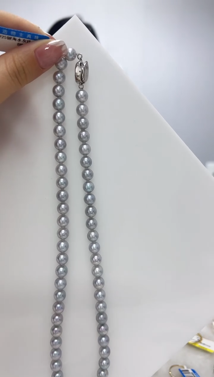 【闪购商品】海水珍珠DA未镶嵌项链 7 T498