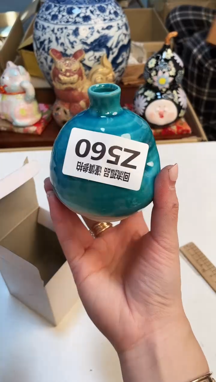 【闪购商品】3213213213213213