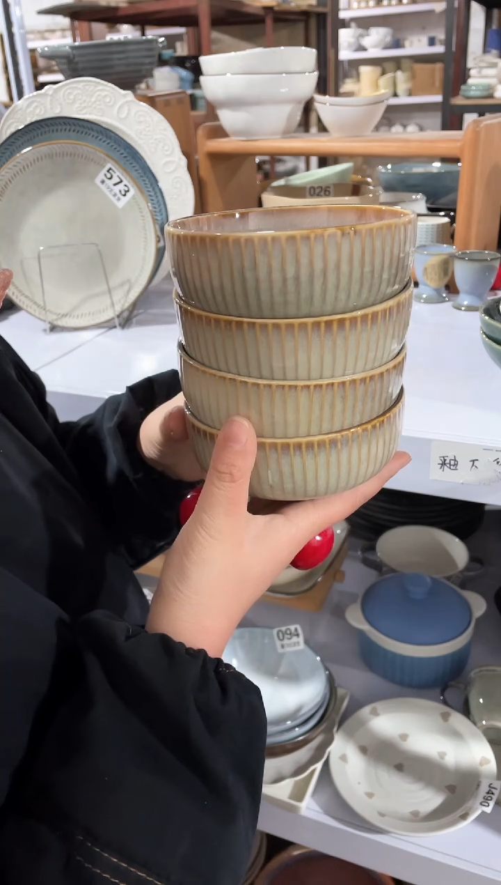【闪购商品】碗微瑕（4件套）竖纹小碗