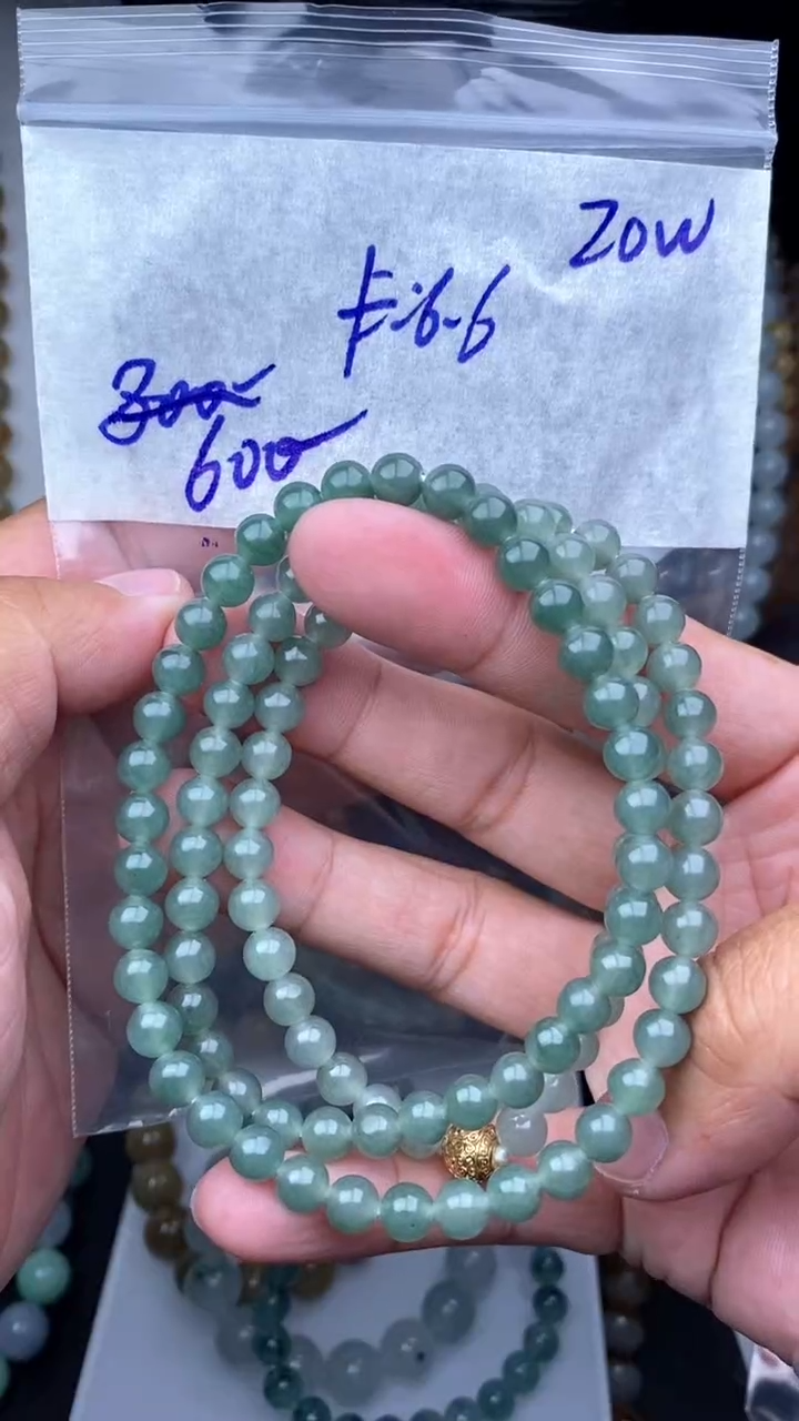 【闪购商品】定制翡翠未镶嵌毛货细精细抛光拍一发一