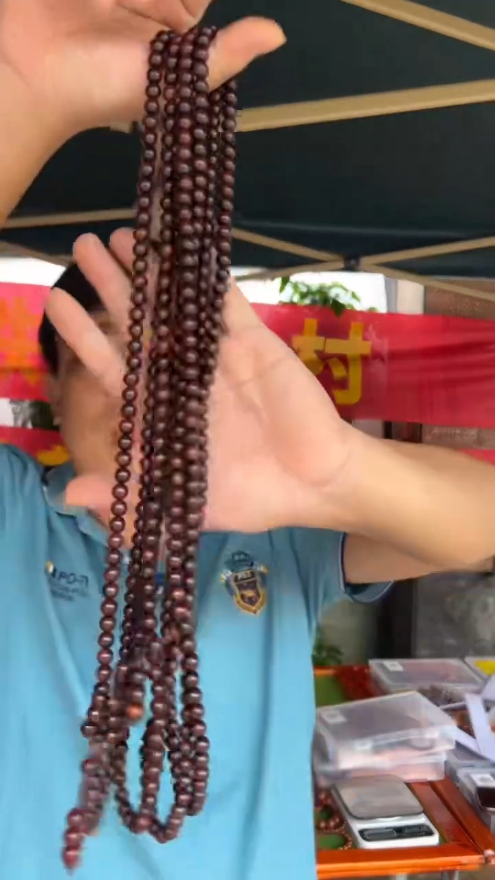 黄花梨/降香黄檀海南黄花梨紫油梨0.8x108（288）