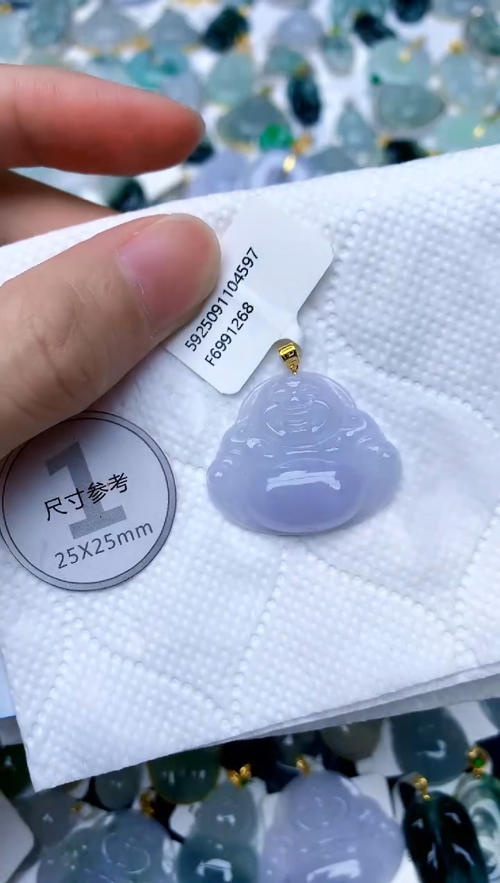 颈饰18K金镶嵌翡翠天然A货翡翠