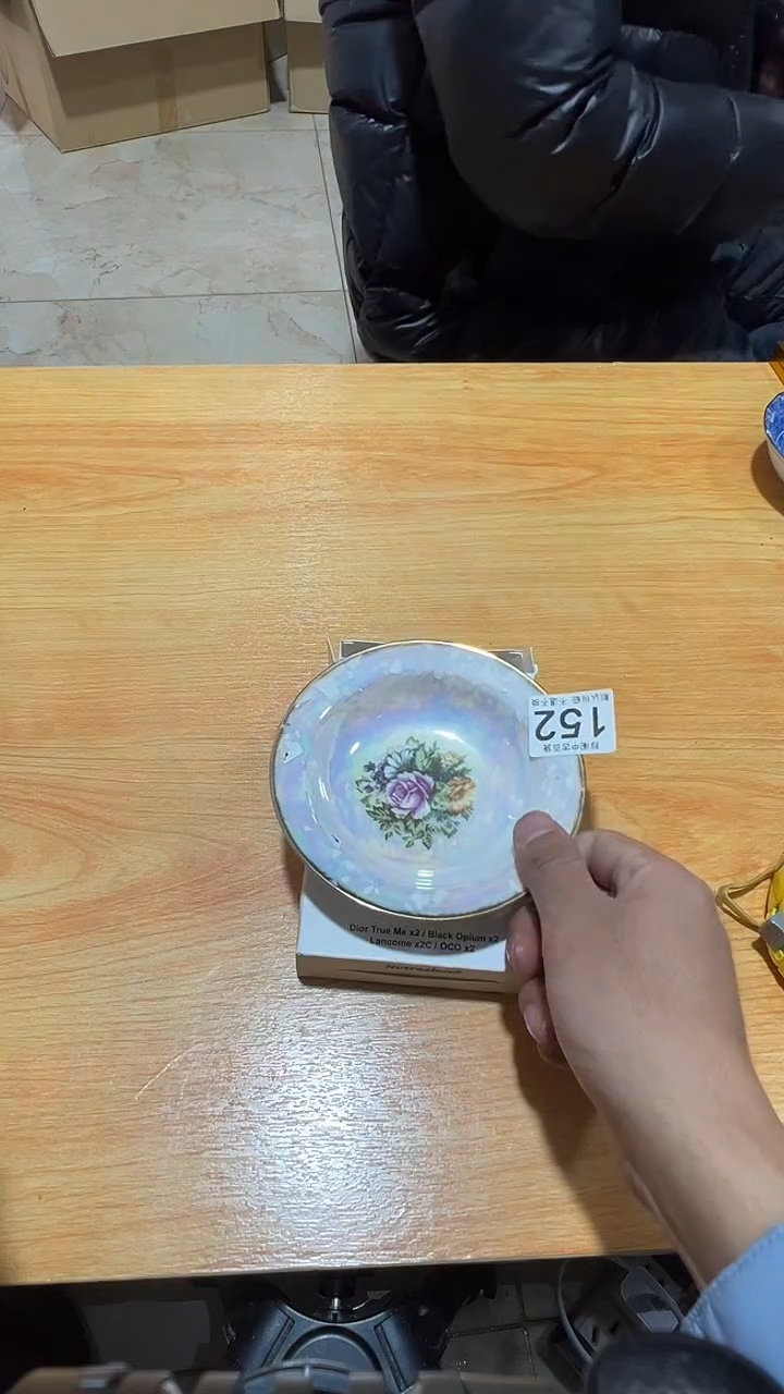 其他瓷用****4直播闪购链接152
