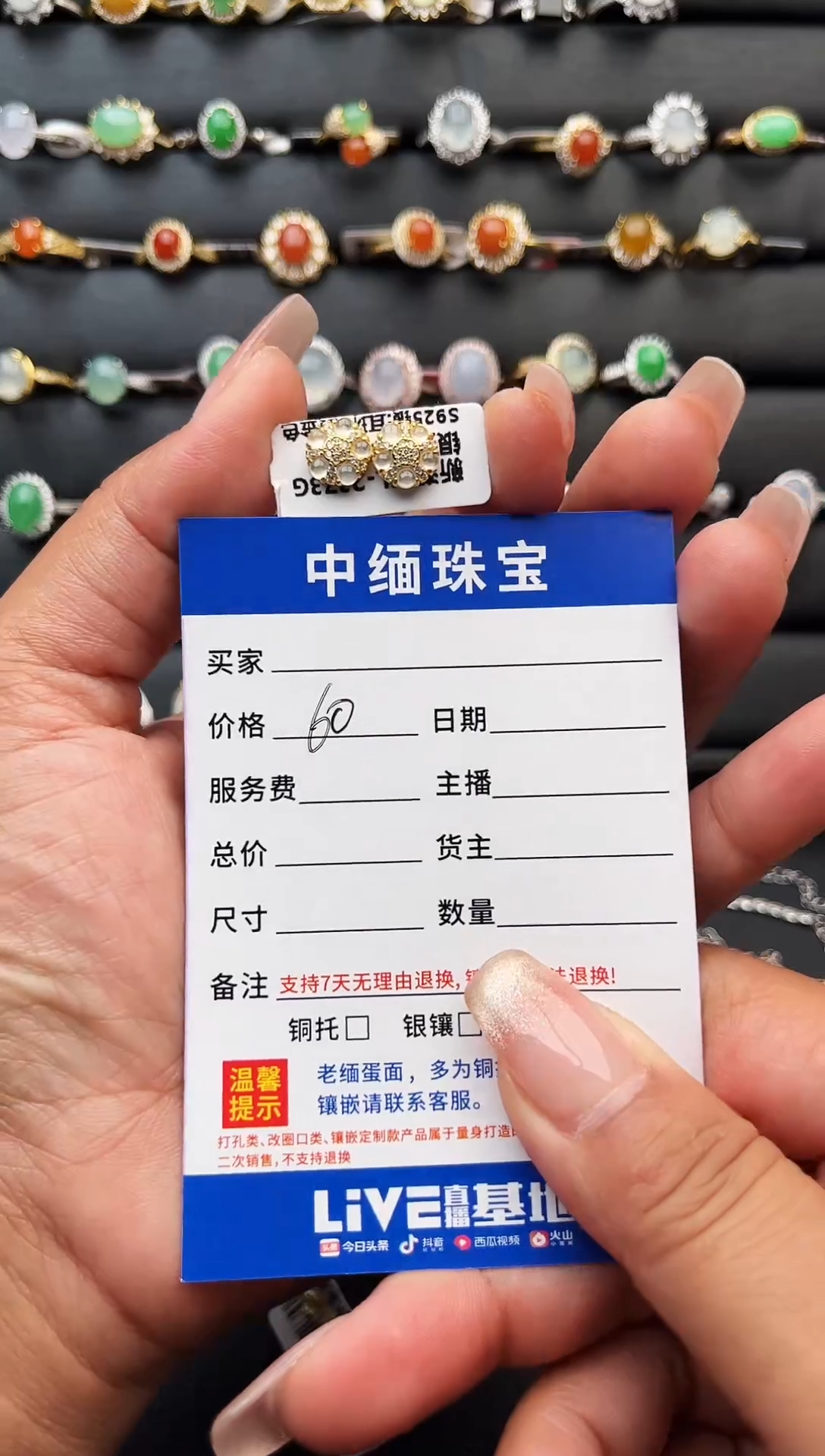 【闪购商品】翡翠耳饰银S925镶嵌缅甸天然A货翡翠S925银镶嵌