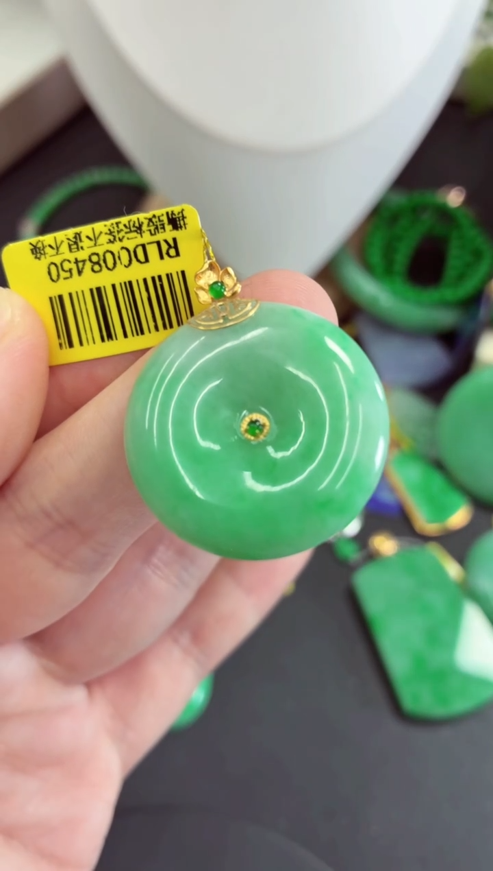 吊坠(不含链)18K金镶嵌翡翠挂件