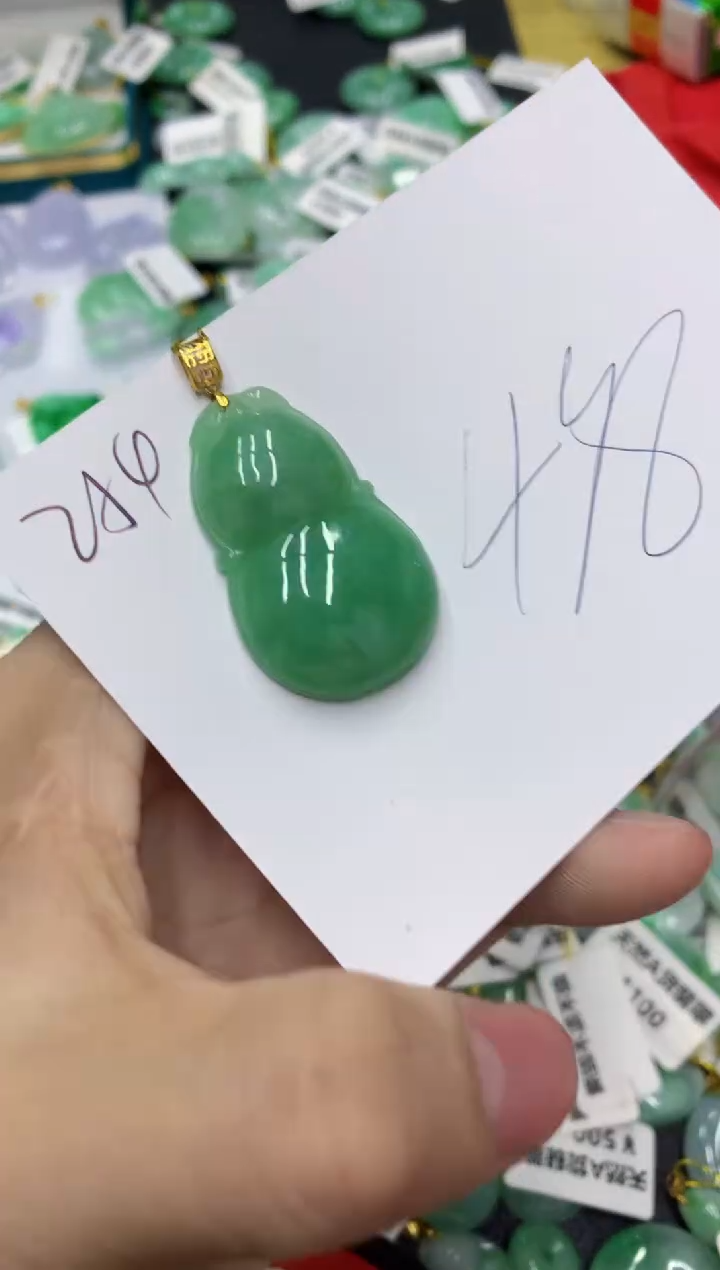 【闪购商品】翡翠颈饰18K金镶嵌11111111