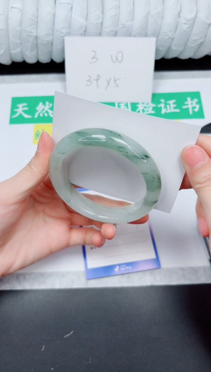 石英质玉手镯未镶嵌219-60