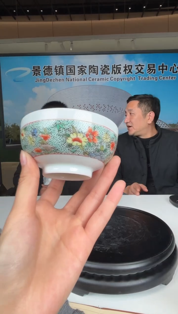 【闪购商品】杯子D17【人间瓷画】《冯小勇》