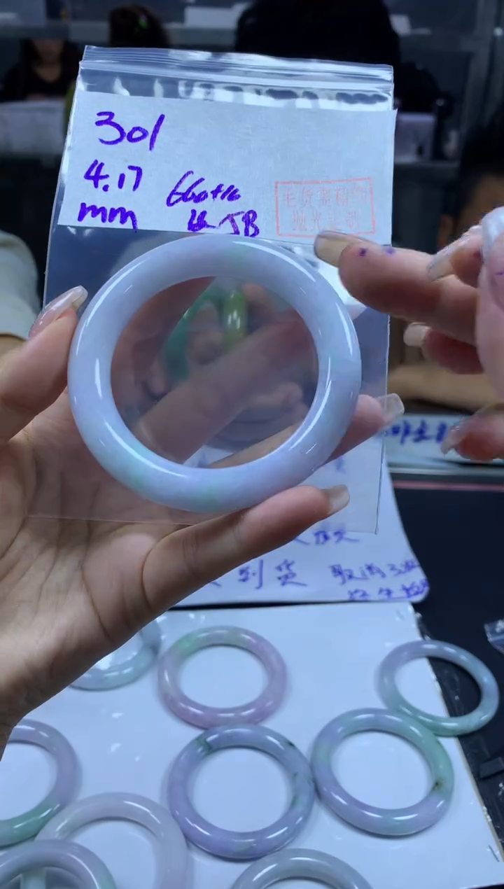 定制翡翠未镶嵌301手镯58纹+660元+拍一发一