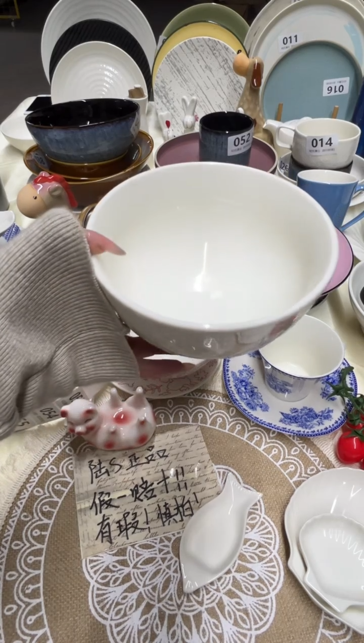 新骨瓷056瑕疵 暖白5,75寸 大米饭碗