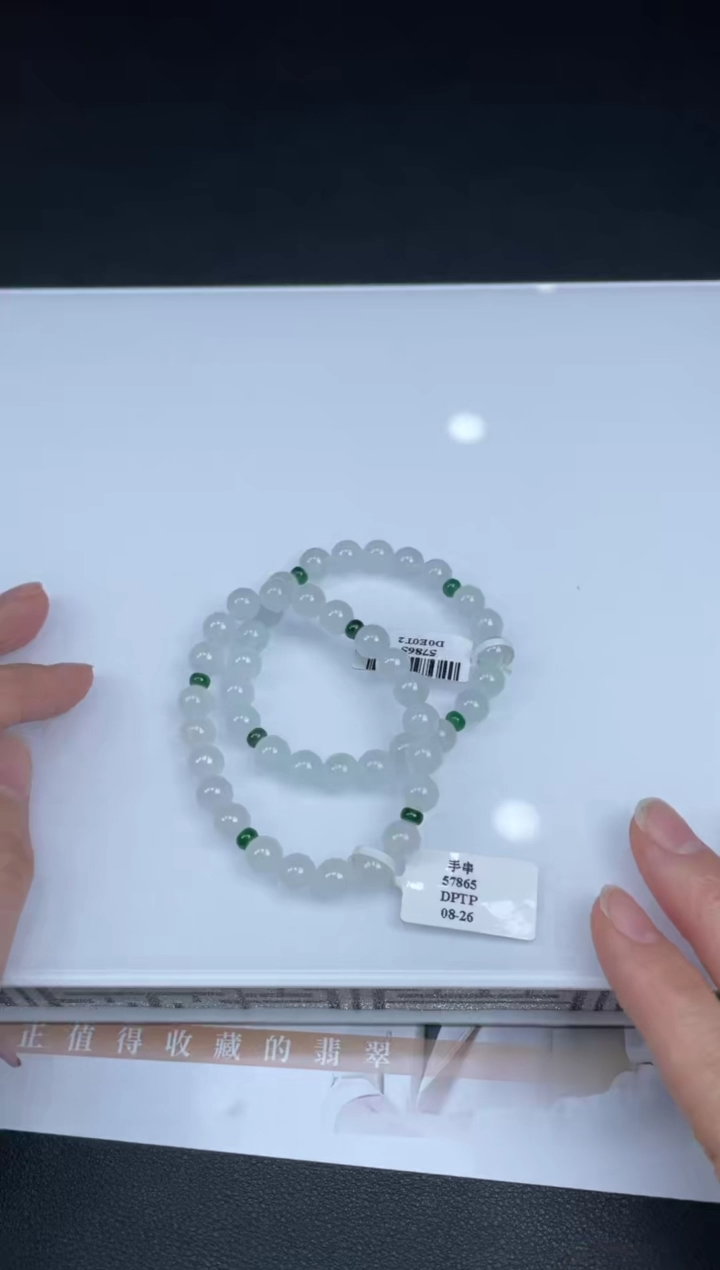 【闪购商品】定制翡翠未镶嵌-07HDJT0126922多样性发其一