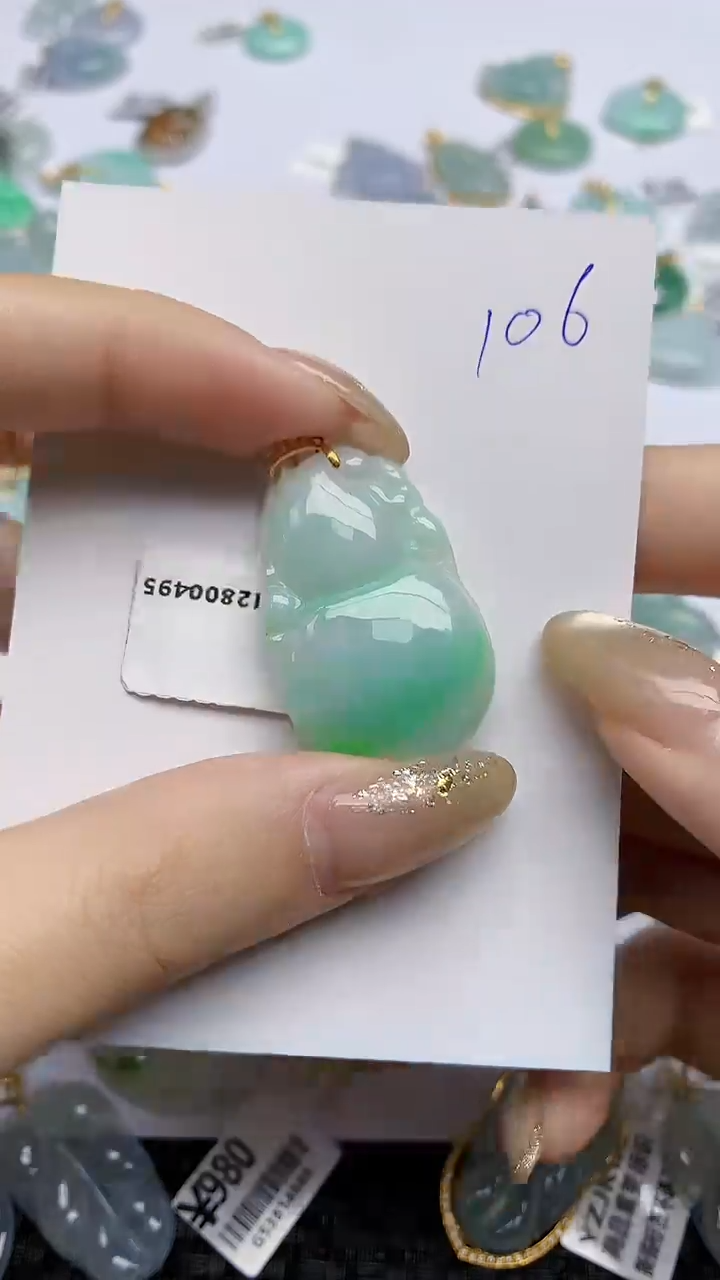 【闪购商品】翡翠颈饰18K金镶嵌天然翡翠A货