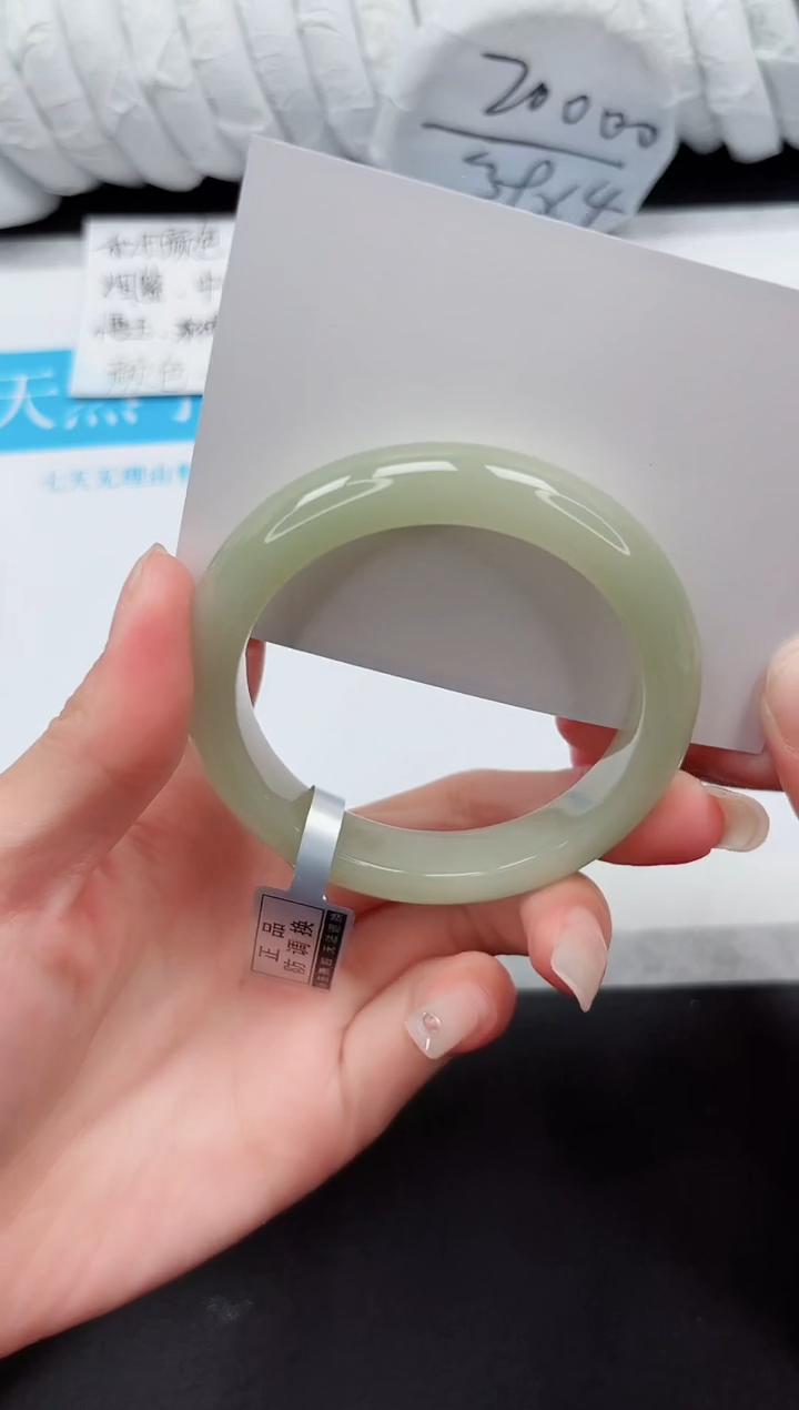 石英质玉手镯未镶嵌111-56.8DK