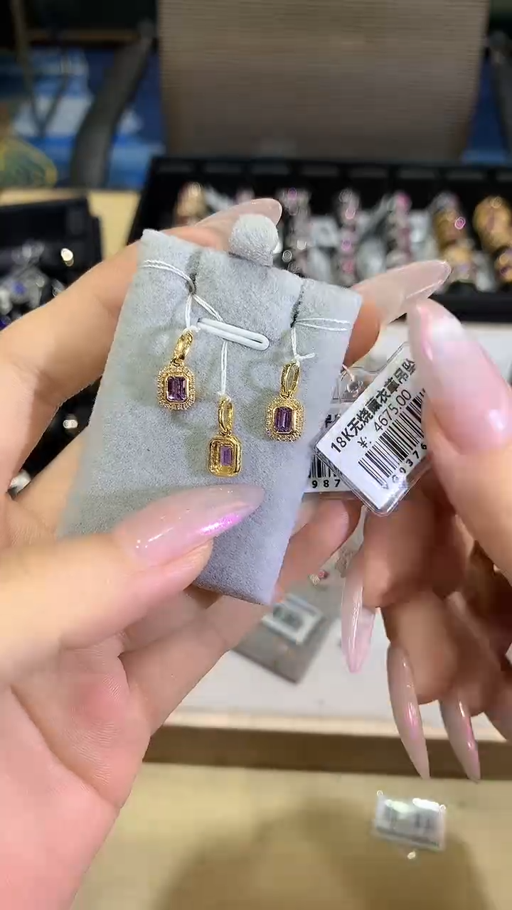 【闪购商品】蓝宝石吊坠18K金镶嵌吊坠多样性发一