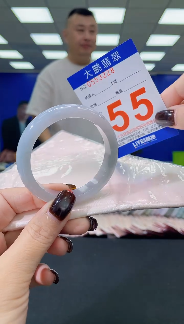 未镶嵌手镯翡翠AAAAAAAAAA