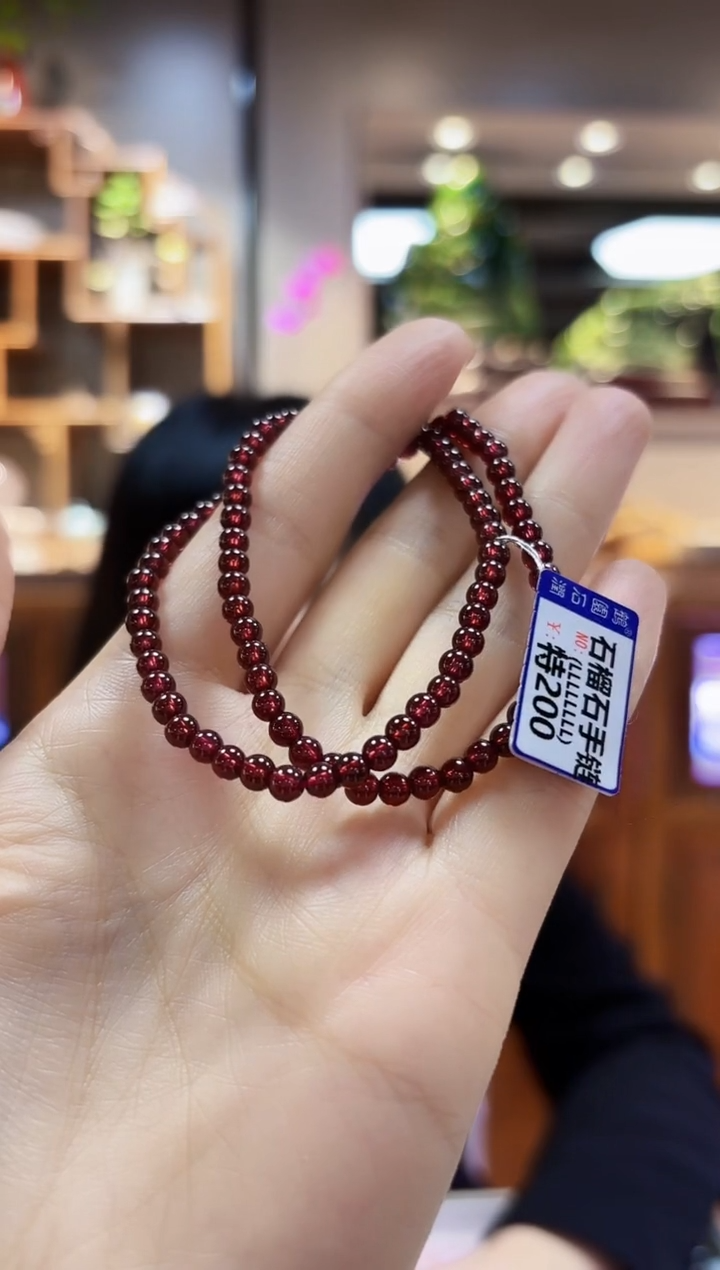 【闪购商品】石榴石手链未镶嵌手链