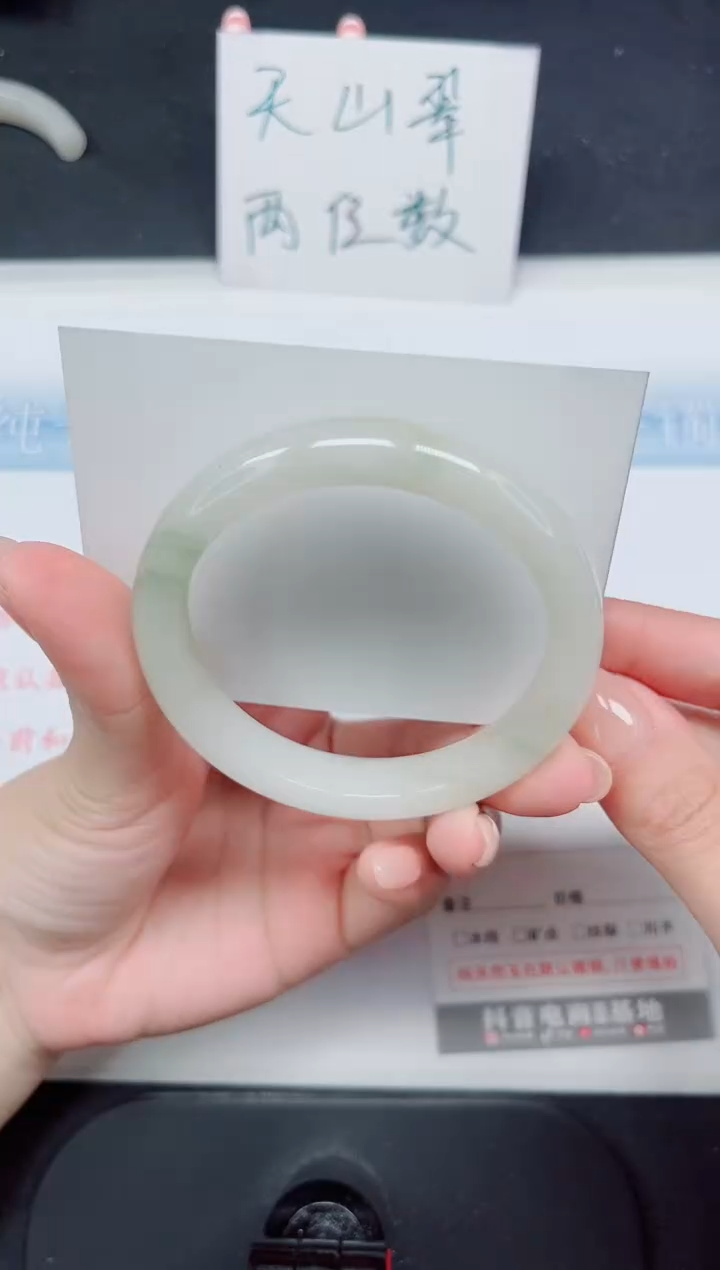 【闪购商品】石英质玉手镯未镶嵌249-56