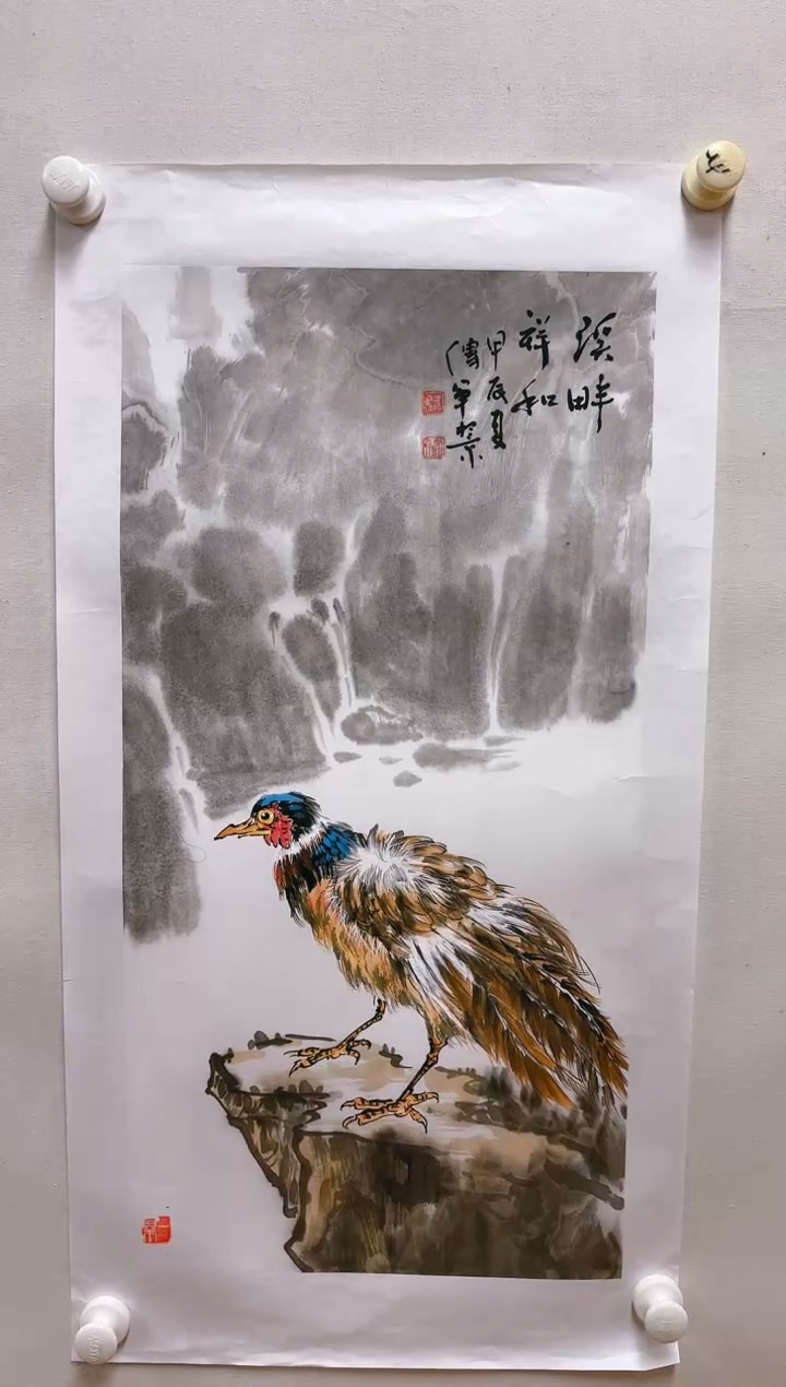 【闪购商品】国画山海艺术馆展览精品