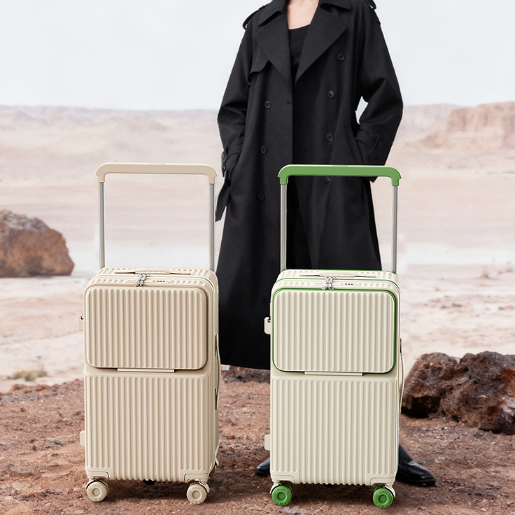 袋黛玉前开口宽拉杆行李箱24寸五轮大容量旅行箱桃皮绒加厚拉杆箱