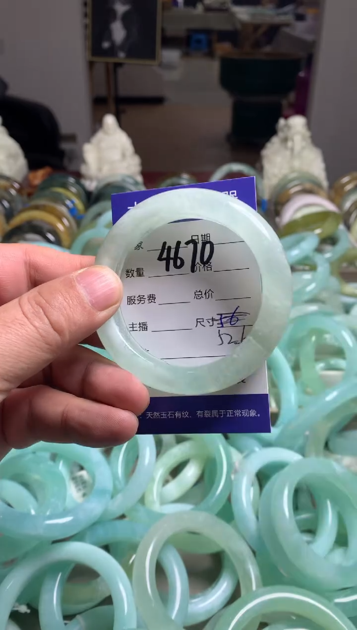 【闪购商品】蛇纹石玉手镯未镶嵌4670