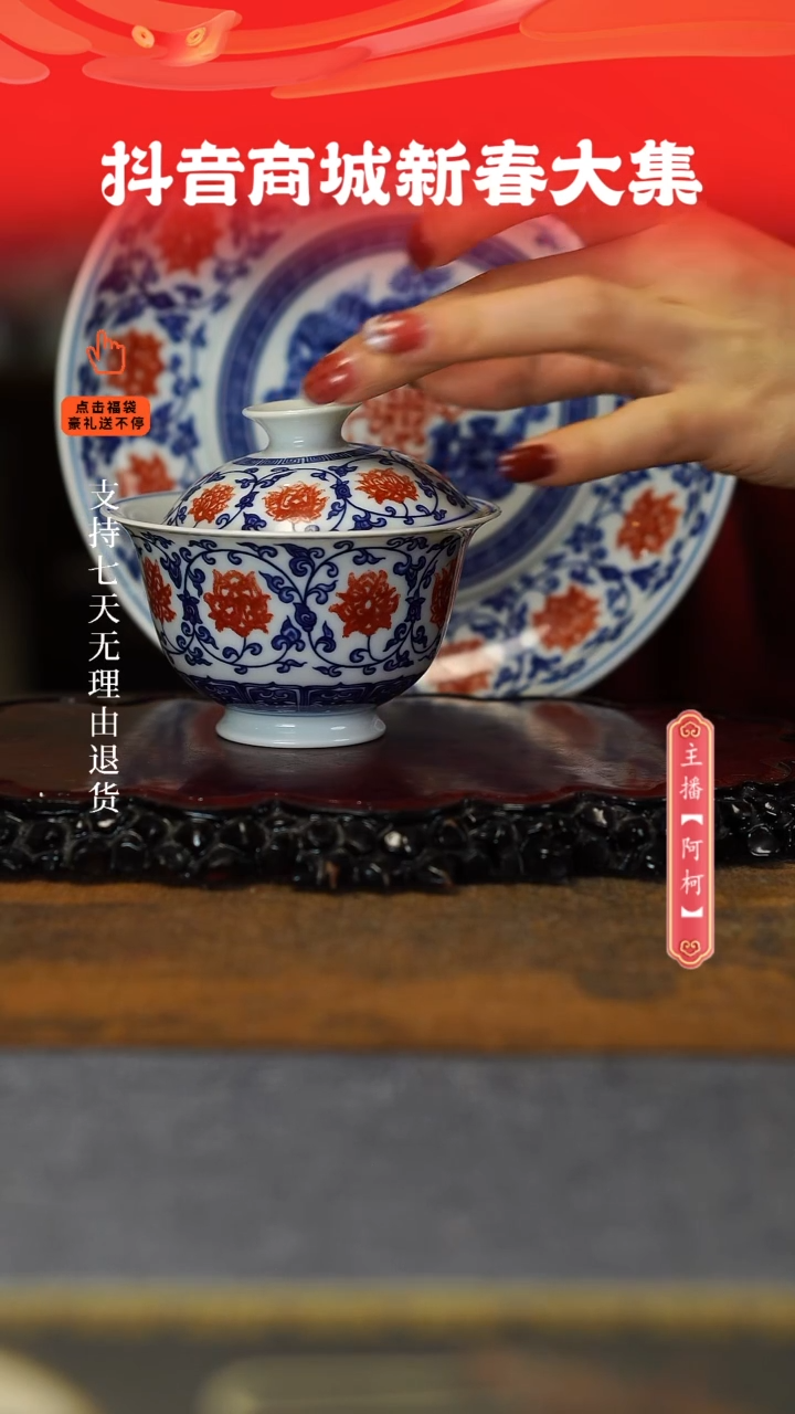 【闪购商品】其他两件套。。。。。