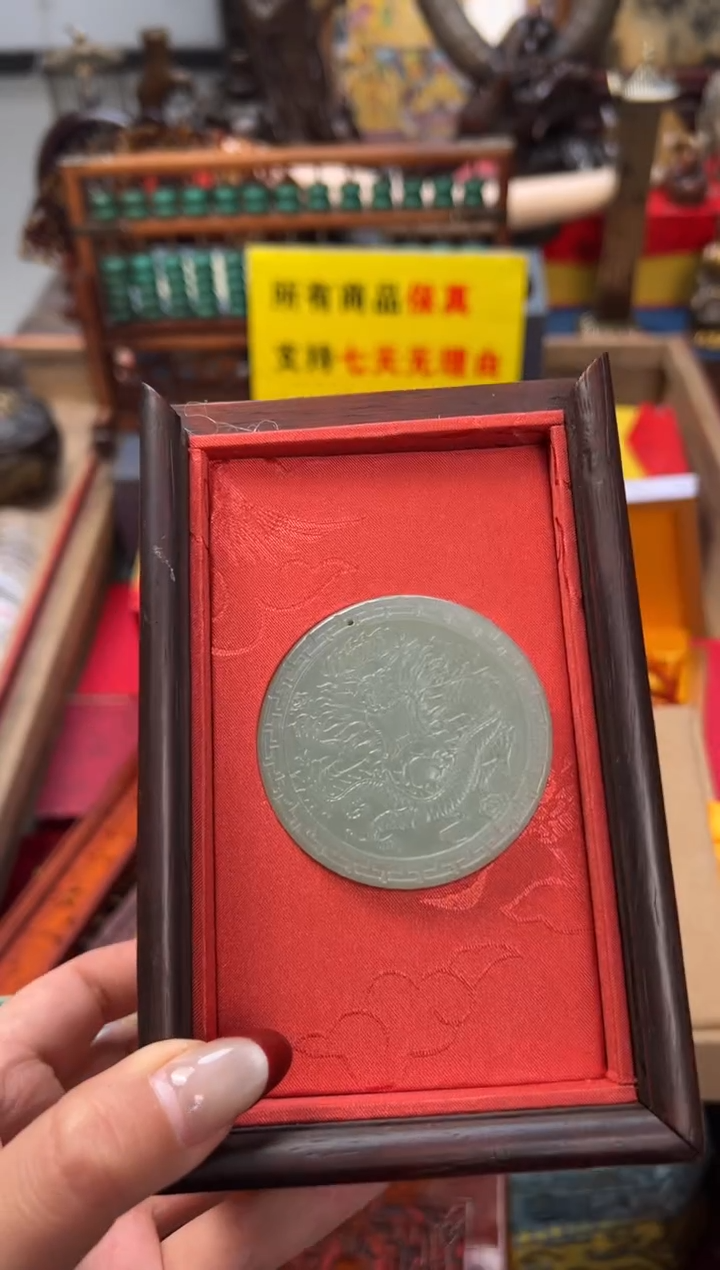 【闪购商品】和田玉挂件未镶嵌——————————