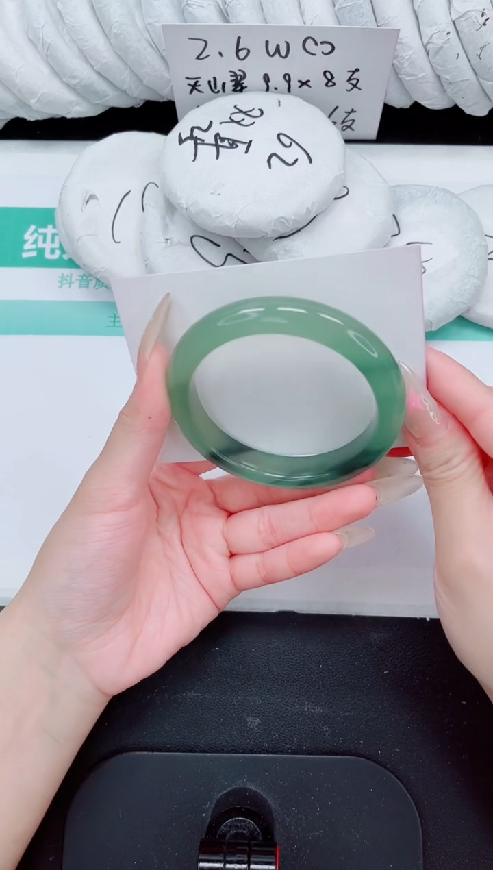 石英质玉手镯未镶嵌116-58.2