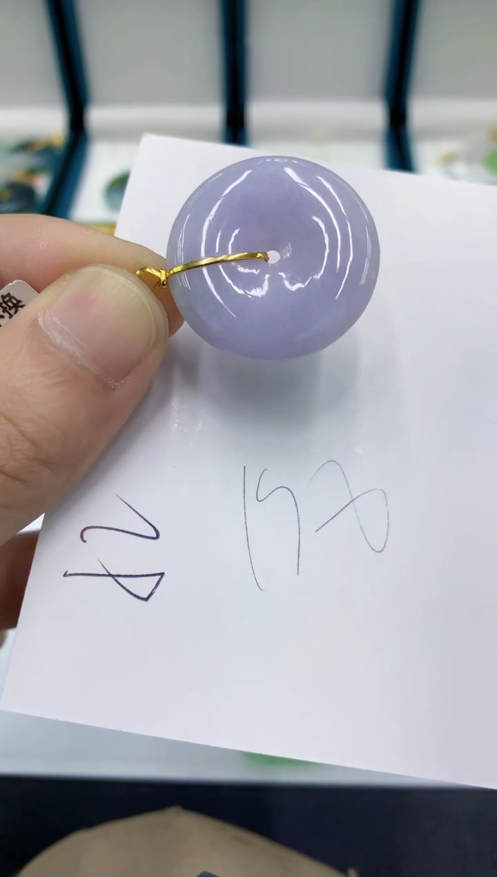 颈饰18K金镶嵌翡翠翡翠