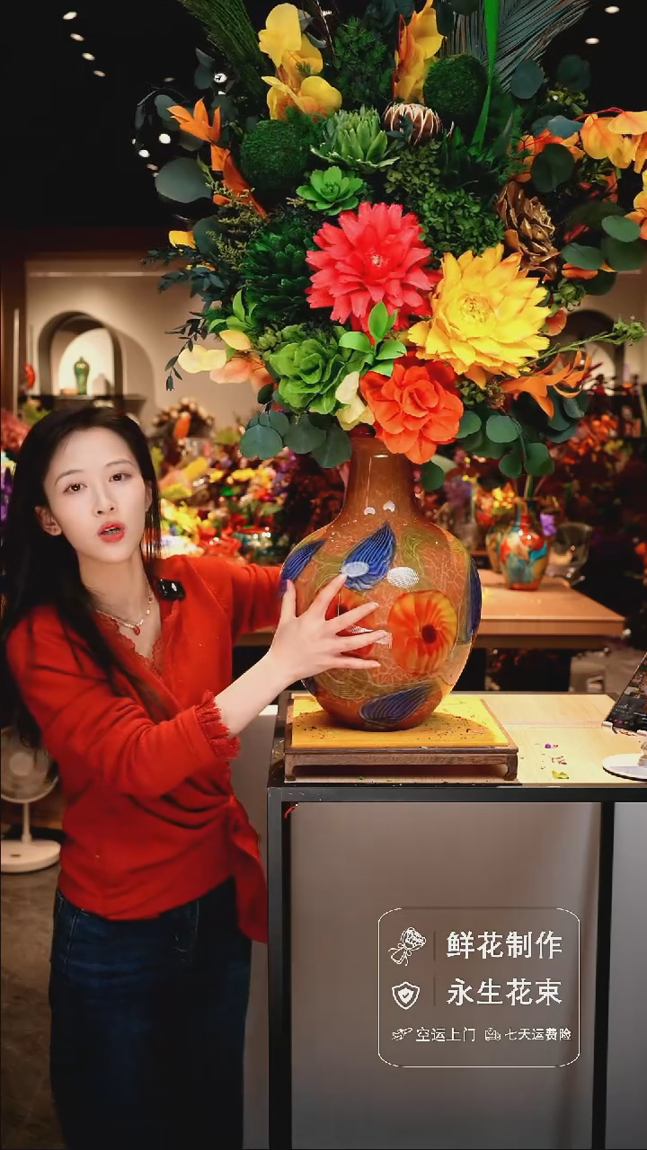 手工艺品琉璃手工花器花束空运包邮送货上门-以图片为准