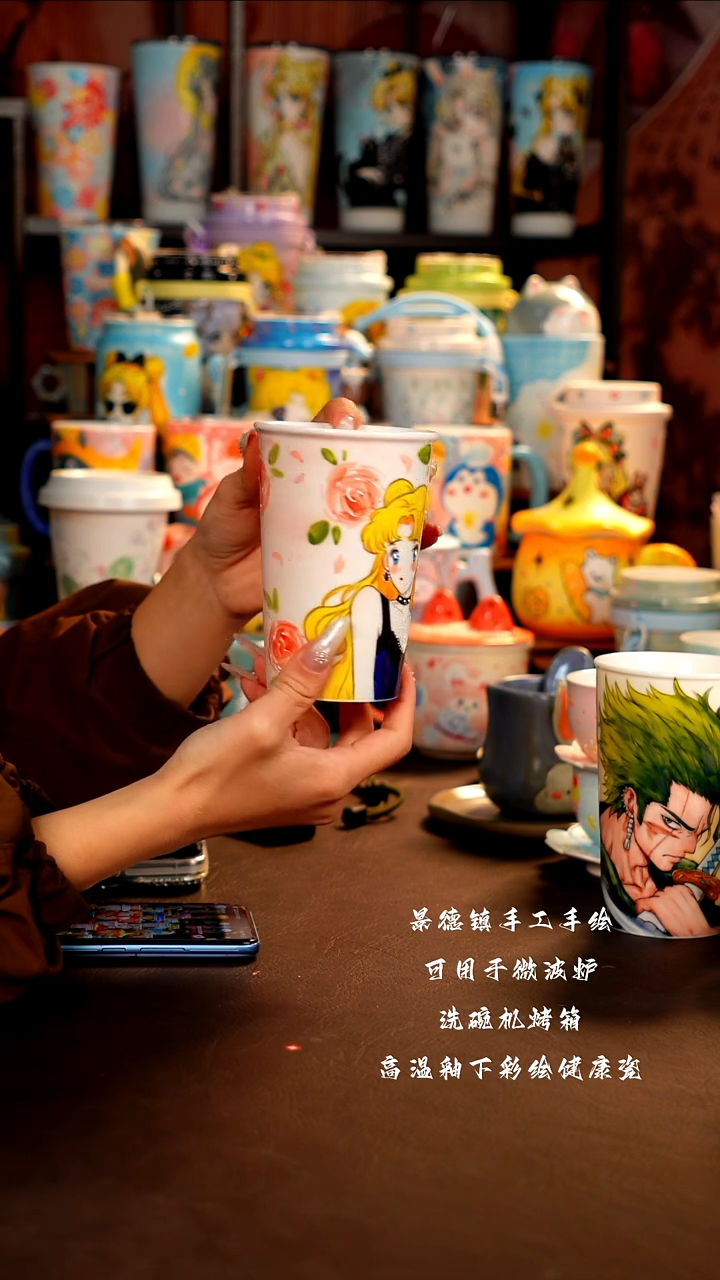 景德镇设计款手工手绘杯杯