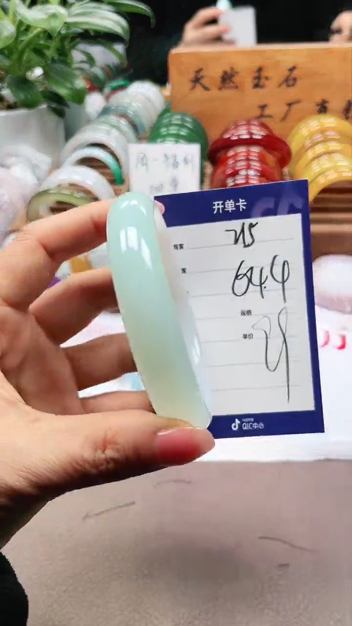 【闪购商品】玛瑙/玉髓手镯未镶嵌a215 64多样性发货