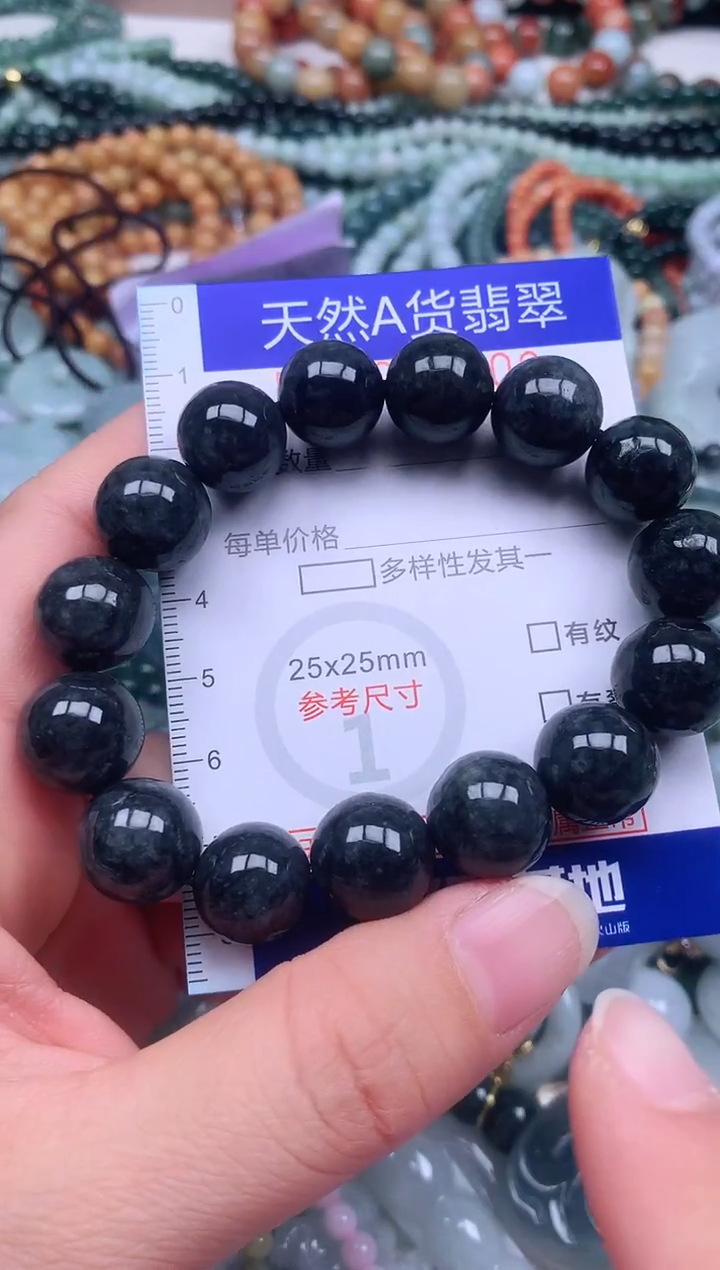 颈饰未镶嵌翡翠天然翡翠