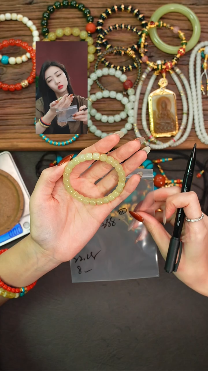 未镶嵌手串和田玉一****景一念初见品质回血