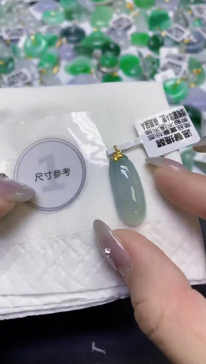 颈饰18K金镶嵌翡翠天然缅甸翡翠A货百元以上9元证书费自理