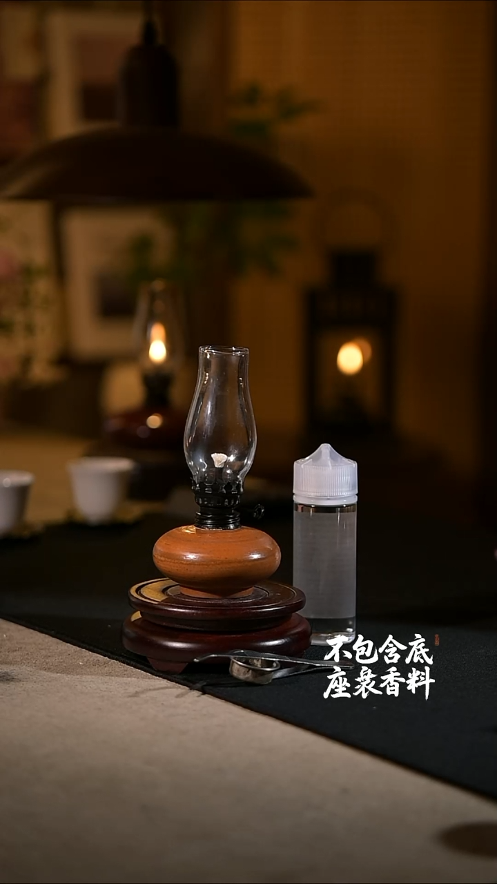 景德镇陶瓷香薰灯摆件