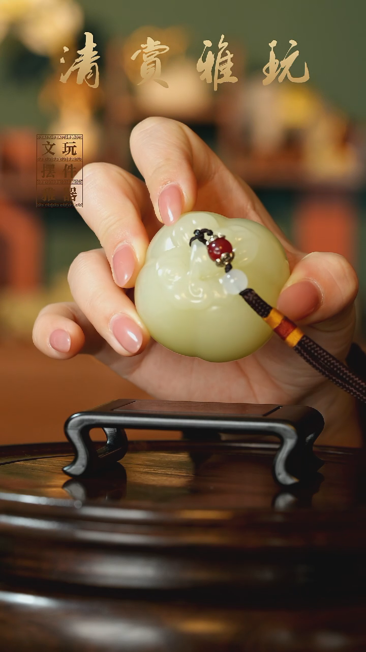 玉《事事如意》手把件摆件