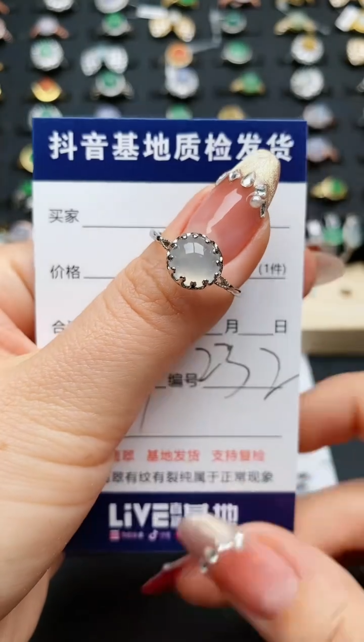 【闪购商品】翡翠戒指银S925镶嵌...........