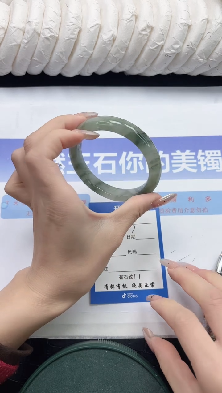 未镶嵌手镯石英质玉3-58.3