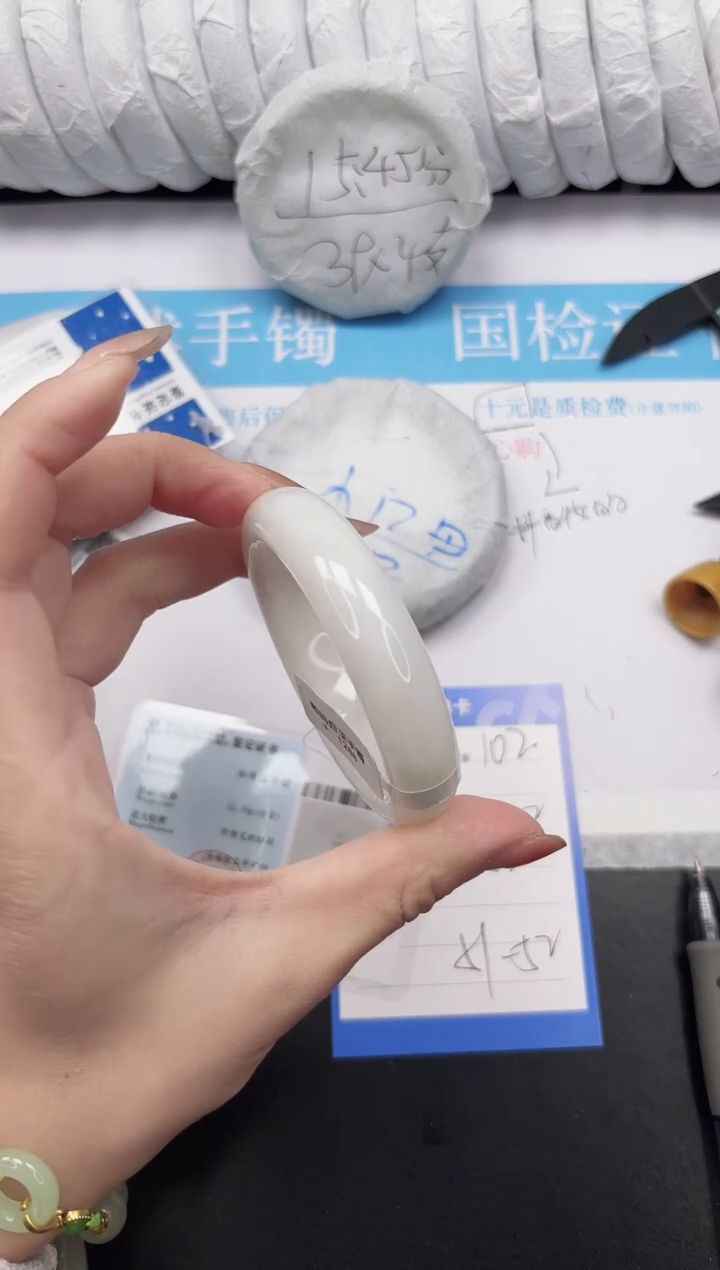 未镶嵌手镯和田玉102-52.2BK