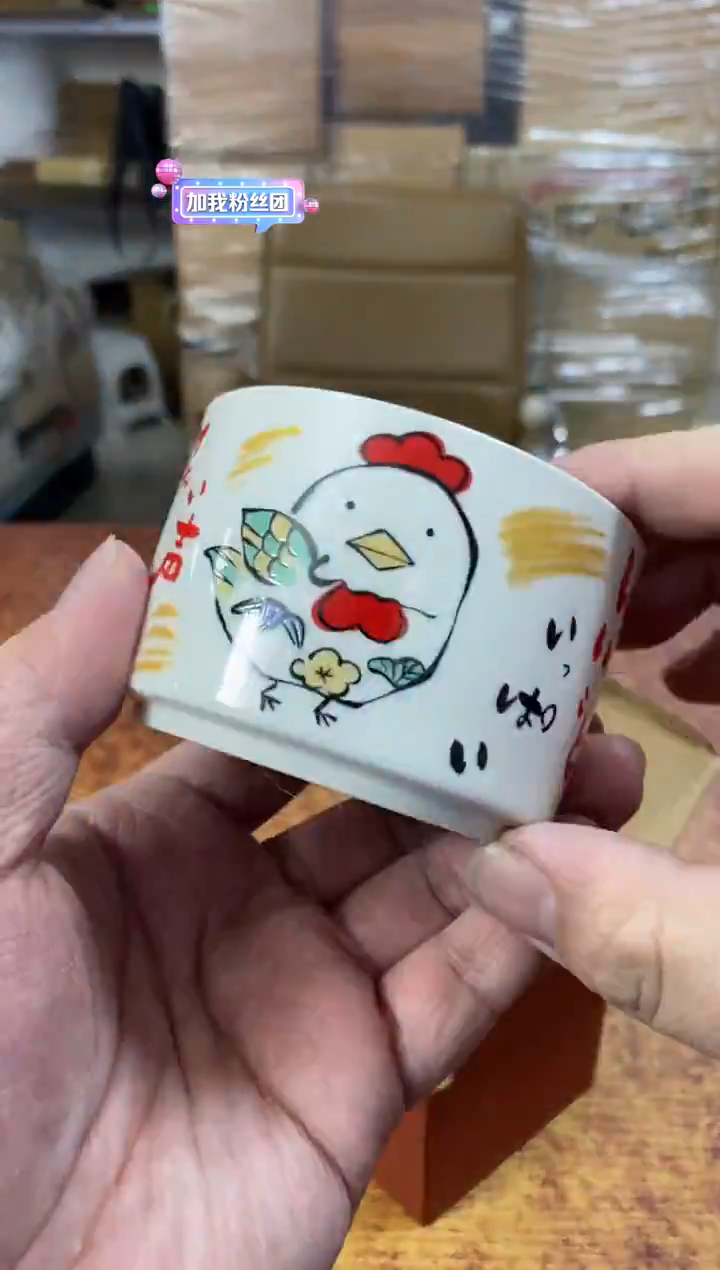 瓷片614小林轩欢迎您