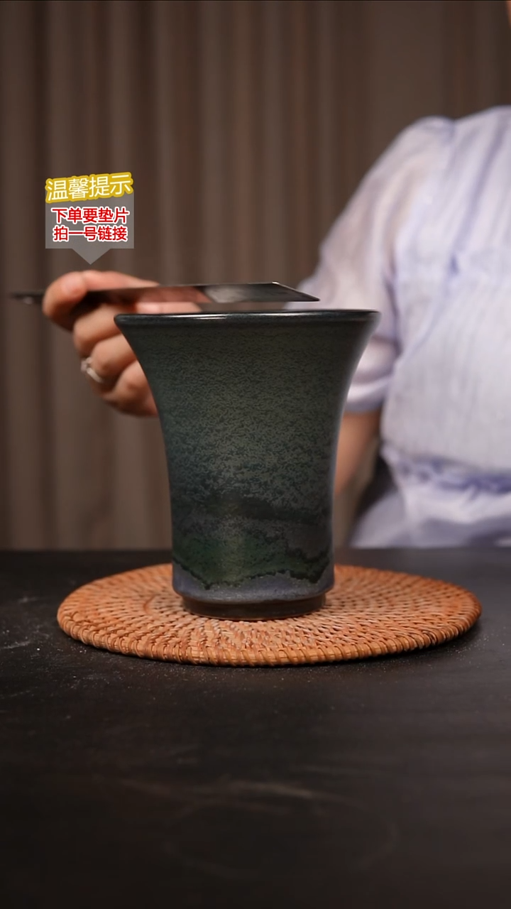 瓷片内口径约12  外高约14