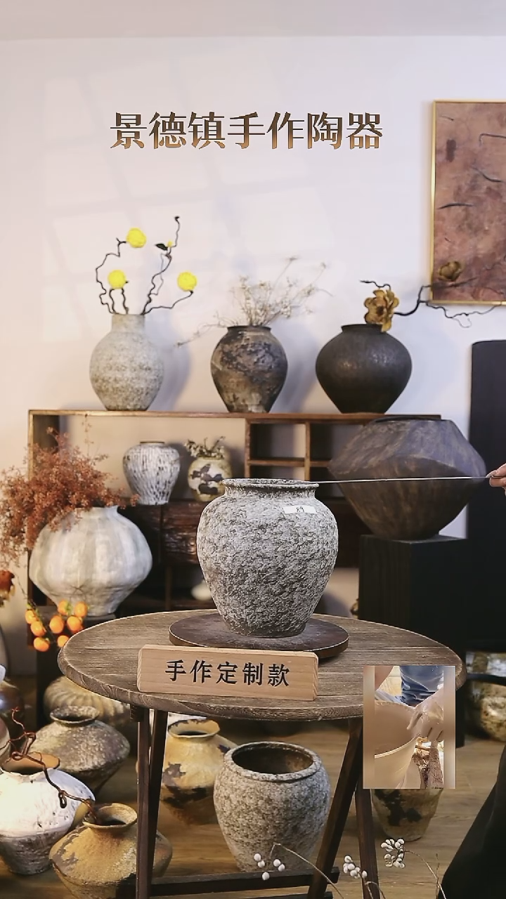 【闪购商品】摆件景德镇高温手工陶瓷内口径13.5高度25