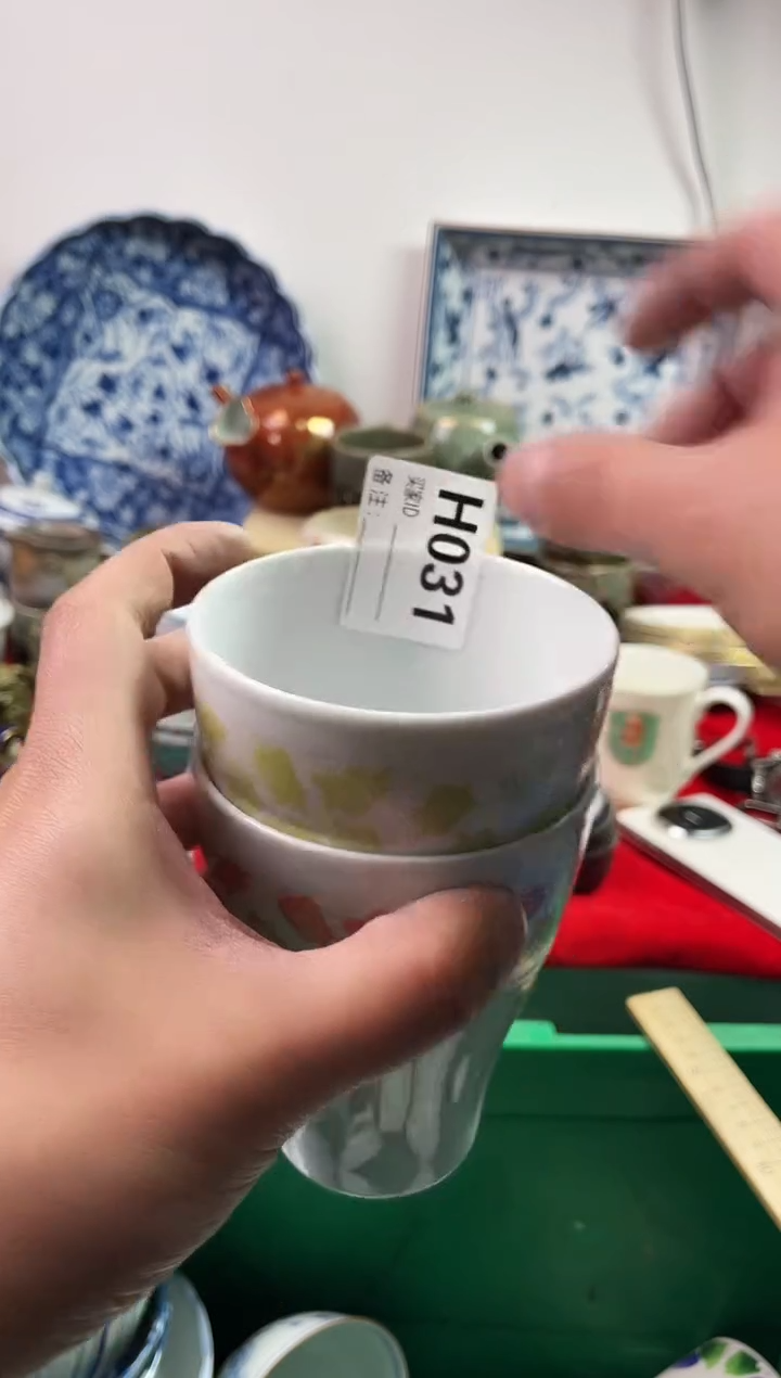 瓷片金***?77777777777 H031