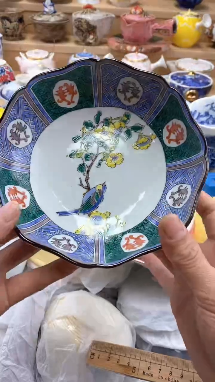 【闪购商品】茶盏【闪购商品】【闪购商品】