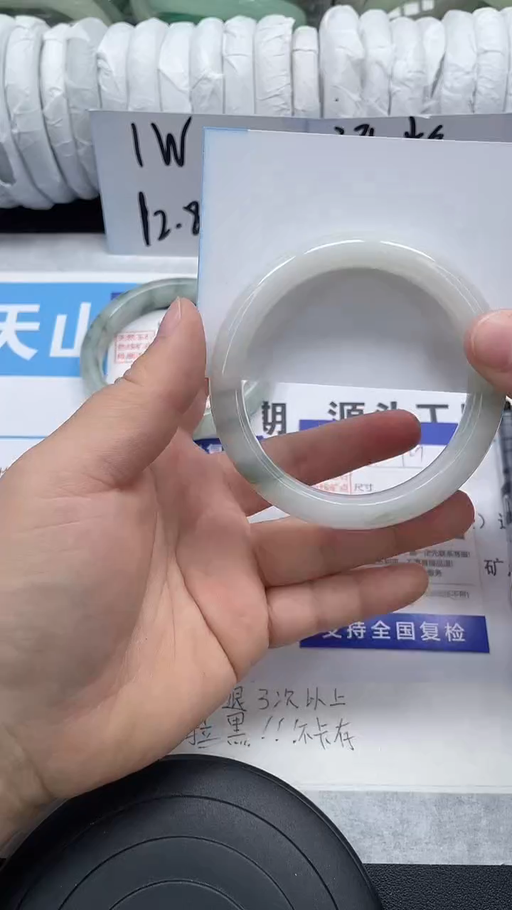 未镶嵌手镯石英质玉127-58/59