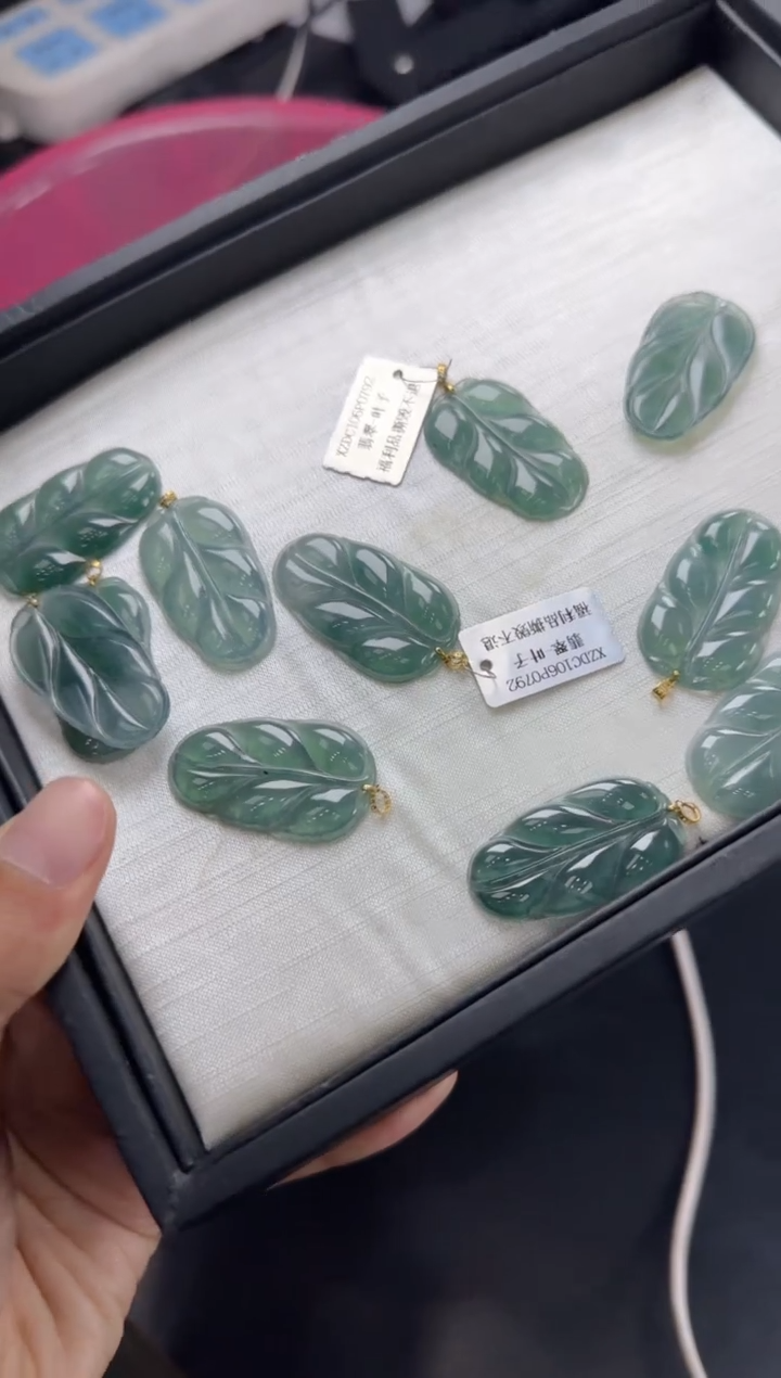 【闪购商品】翡翠颈饰18K金镶嵌XZ-D0073叶子（多样性发货一个）