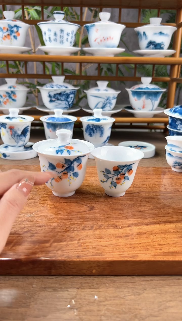 【闪购商品】微瑕柿柿如意美人备+闻香杯