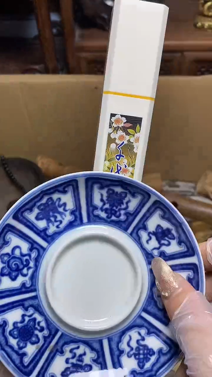 【闪购商品】瓷片瓷器瓷器瓷器瓷器